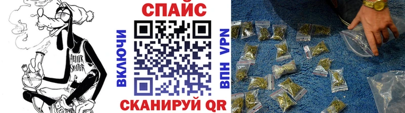 блэк спрут как зайти  Олёкминск  Бутират буратино 