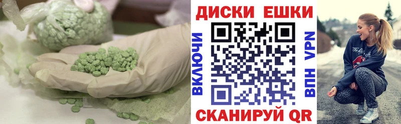 hydra вход  где найти   Олёкминск  ЭКСТАЗИ TESLA 