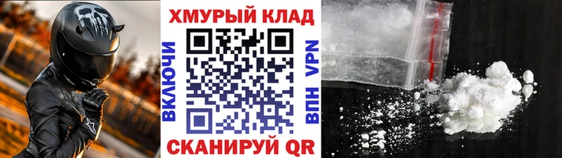 Героин афганец Олёкминск