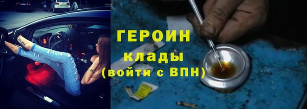 СК Белоозёрский