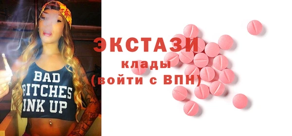 СК Белоозёрский