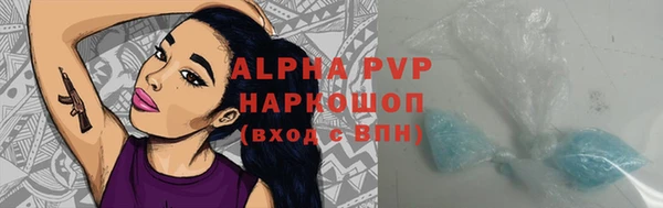 СК Белоозёрский