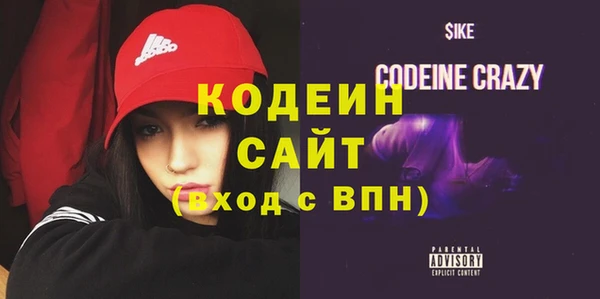 СК Белоозёрский