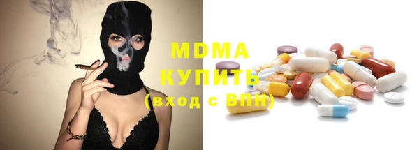 2c-b Сатка