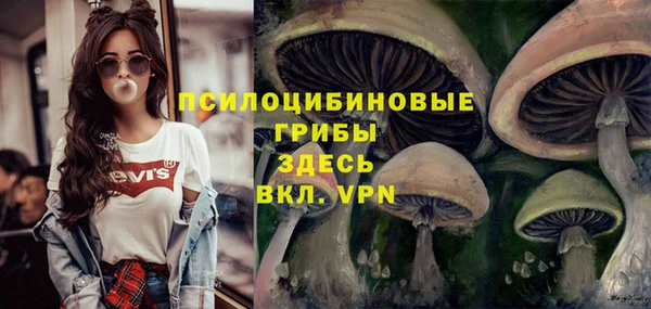 меф VHQ Беломорск