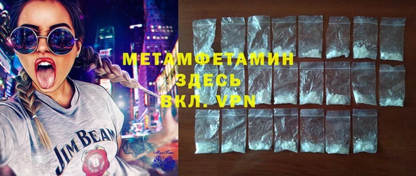 круглые Саяногорск