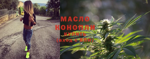 скорость Баксан