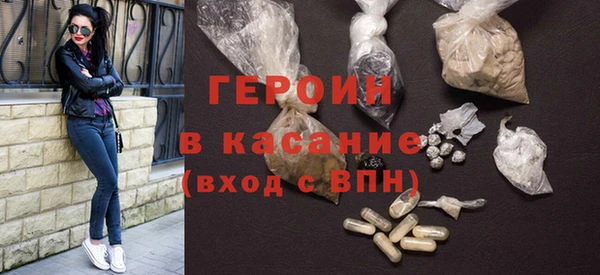скорость Баксан