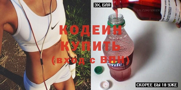СК Белоозёрский