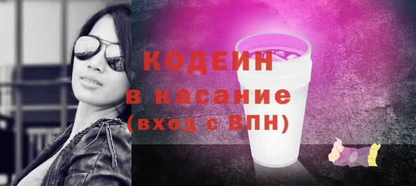 СК Белоозёрский