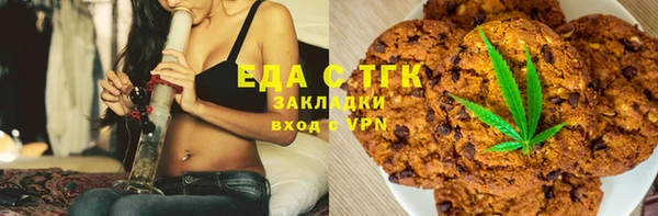 СК Белоозёрский