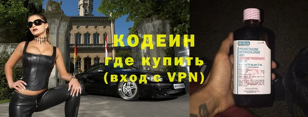 СК Белоозёрский