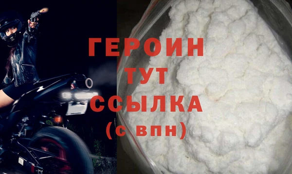 СК Белоозёрский