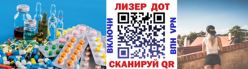 наркота  Олёкминск  Лсд 25 экстази ecstasy 