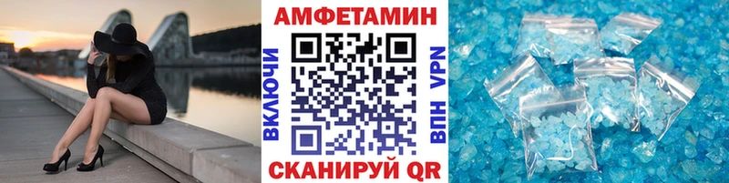 Первитин пудра  Олёкминск 