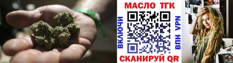 hydra вход  это официальный сайт  ТГК THC oil  Олёкминск 